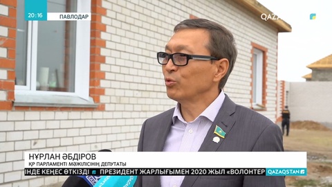 Мәжіліс депутаттары Ақсу қаласының тұрғындарымен кездесті