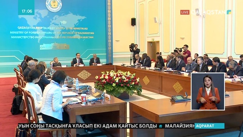 Қазақстан ядролық қаруды таратпау туралы 20 құжат қабылдайды