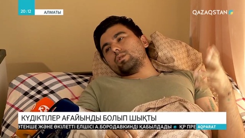 Алматыда көлік қаққан үш жігіт жазықсыз жапа шеккендерін айтты