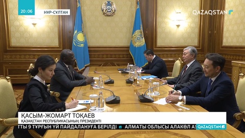 Президент Ядролық сынаққа жалпыға бірдей тыйым салу туралы шарт ұйымының атқарушы хатшысы Лассина Зербоны қабылдады