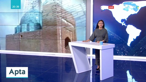 Ұлттың ұясы Ұлытауда халықаралық туристік форум өтті