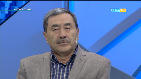 «Айтуға оңай...». Жазушы Жұмабай Шаштайұлы: Әкем «балам мал бақса» деп армандады (ВИДЕО)