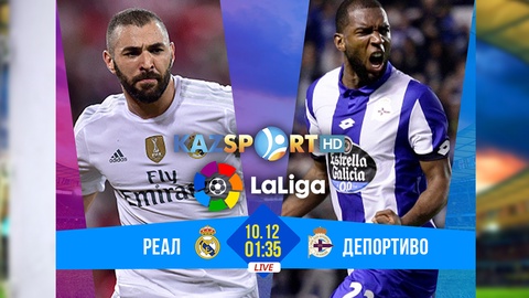 «Kazsport» телеарнасы «Реал» - «Депортиво» кездесуін тікелей эфирде көрсетеді