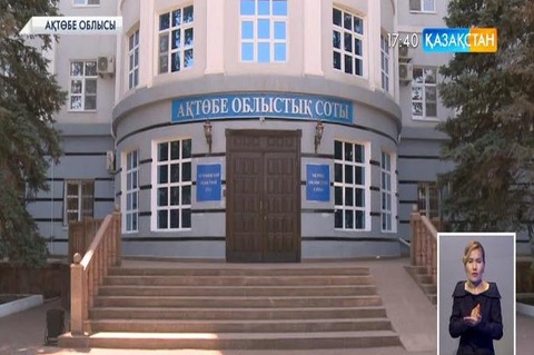 Ақтөбеде «Арлан» арнайы жасағы командирының орынбасары ұсталды