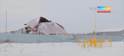 Қостанайда газ баллоны жарылып, бір адам зардап шекті