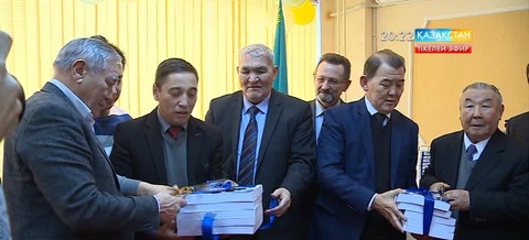 «Желтоқсан-86» кітабы жарық көрді