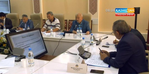 Алматыда Ұлт-азаттық көтерілістің 100 жылдығына орай жиын өтті