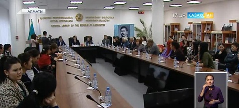  «Әлихан әлемі» атты жаңа кітап жарық көрді