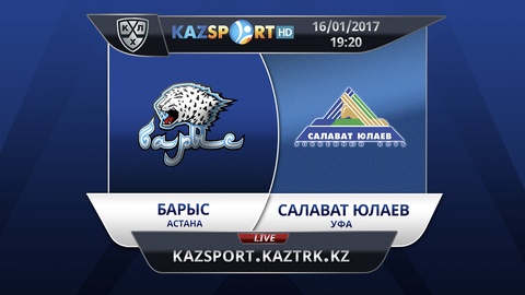 «Kazsport» телеарнасы бүгінгі  «Барыс» - «Салават Юлаев» кездесуін тікелей эфирде көрсетеді