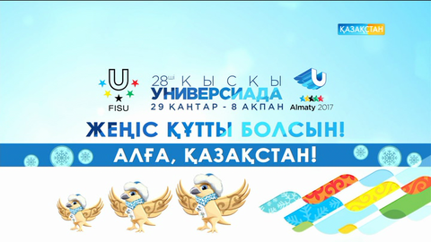 Жеңіс құтты болсын, Анна!