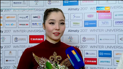 Мәнерлеп сырғанаушы Айза Мамбекова: Жанкүйерлерге алғысымды білдіремін (ВИДЕО)