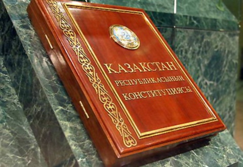 Нұрсұлтан Назарбаев Конституцияның 26-бабын ескі редакцияда қалдыруды ұсынды  
