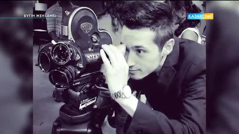 «Болашақ» бағдарламасының студенті Диас Әзімбаевтың «ULTIO» фильмі «Канн» фестивалінде көрсетілмек