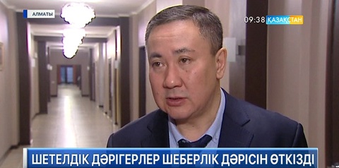 Алматыда бауырдың қатерлі ісігін емдеуге арналған халықаралық жиын өтіп жатыр