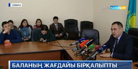 Полицейлер қызметтік көлігімен қағып кеткен 9 жасар Даниель Ковалевтің жағдайы бір қалыпқа түсті