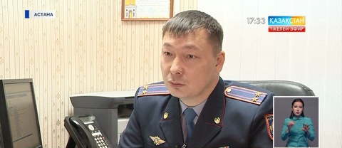 Астанада қаруды рұқсатсыз тіркелмеген күйінде қолданған 14  тұрғын жауапқа тартылды