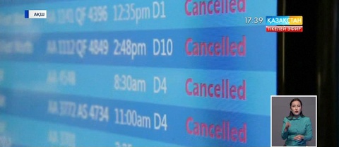 АҚШ-тың солтүстік-шығысында боранға байланысты әуе рейстері доғарылды