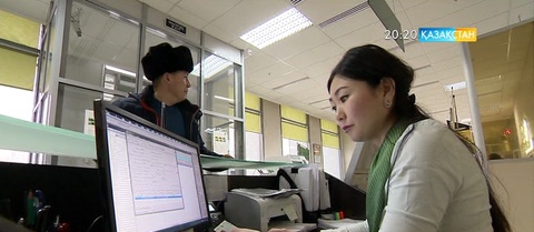 Қазақстанда тағы екі екінші деңгейлі банк бірігуі мүмкін