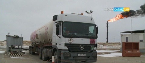 «Теңізшевройл» компаниясына ірі көлемде айыппұл салынды