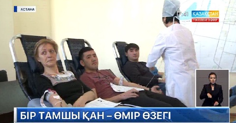 Елордалық спортшылар Наурыз акцияға қатысты