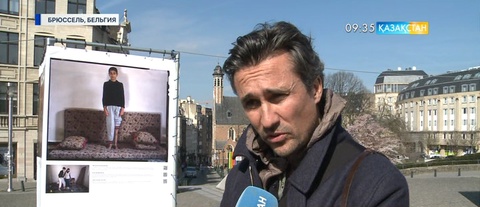 Брюссельде «Сирияны бомбалауды тоқтатайық!» атауымен көрме ашылды