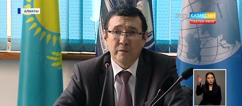 Ғалымдар саяси жүйе жөнінде пікір алмасты