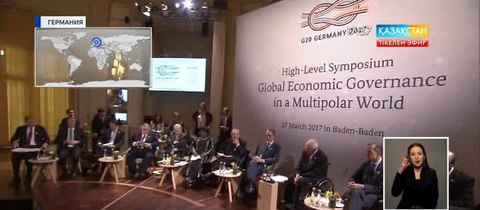 G-20 саммиті барысында қауіпсіздік күшейді