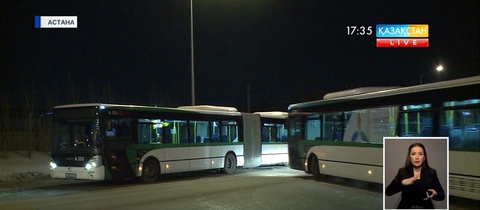 Астанада «Автобус» алдын алу шарасы өтуде