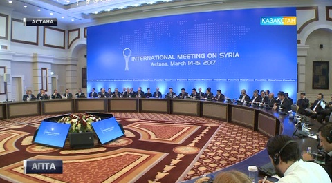 Елордада Сирия мәселесі бойынша келіссөздердің  үшінші кезеңі өтті