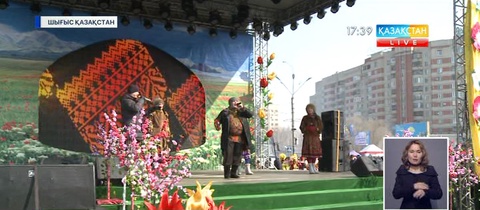 Шығысқазақстандық тұрғындар Ұлыстың ұлы күнін ерекше атап өтті