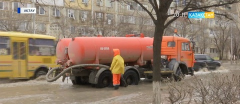Маңғыстау облысының орталығы мен жақын орналасқан Мұнайлы ауданын су басты