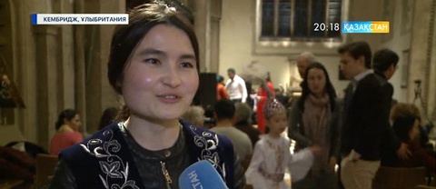 Кембридж университетінде оқитын Орталық Азия елдерінің студенттері Наурызды атап өтті