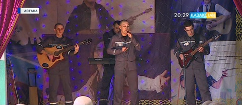 Астана іргесіндегі ЕЦ-166/10 түзеу мекемесі әз-Наурыз мерекесін тойлады