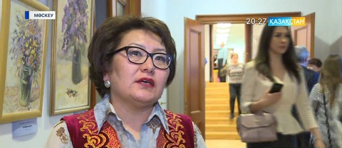 Мәскеуде тұратын қазақ диаспорасы Наурыз тойын атап өтті
