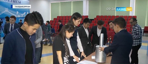 Жас ғалымдар жобаларын таныстырды