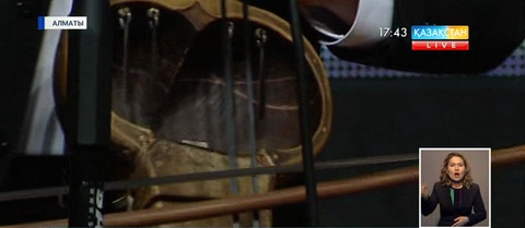 Алматыда «Kobyzbook» инновациялық оқу құралының тұсаукесері өтті