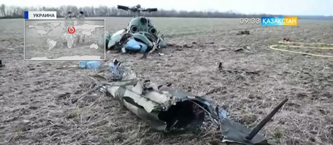 Украинаның Краматорск қаласының маңында әскери тікұшақ құлап, 5 адам қаза тапты
