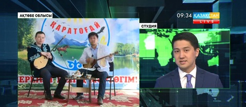 Қаратоғай ауылында Наурыз мерекесіне орай айтыс өтті
