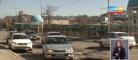 Оңтүстік Қазақстанда облыстық маңыздағы  жолдардың 36 пайызы  жарамсыз күйде