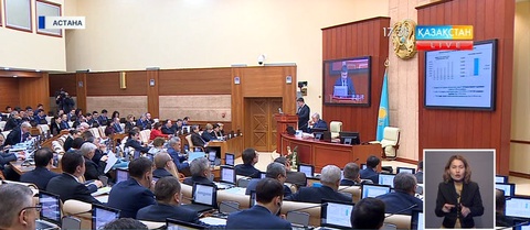 Елімізде әлеуметтік салық төмендеуі мүмкін