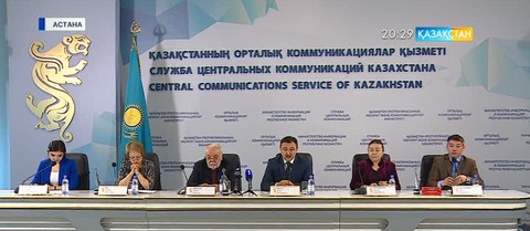 Астанада «Сахнагер-2017» ұлттық театр сыйлығының лауреаттарын марапаттау салтанаты өтеді