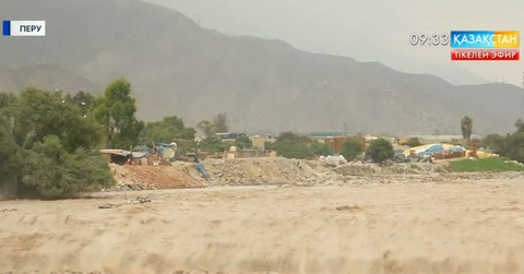 Перуде тасқын судың беті қайтпай отыр