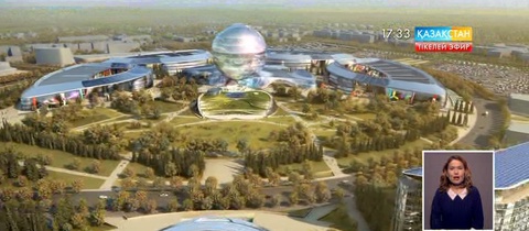 Еліміздің барлық аймақтарында «ЭКСПО-2017» көрмесіне билет кассалары ашылды