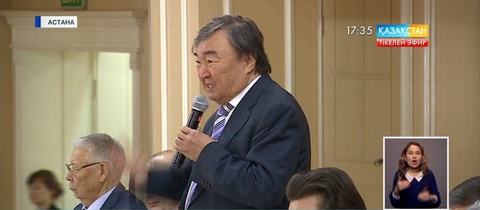 Экологияның еңсесі түсіп тұр