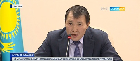 Денсаулық саласында жемқорлық өршіп тұр