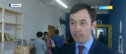 Алматыда тегін онлайн білім беретін «Қазақстанның ашық университеті» жобасы жұмысын бастады