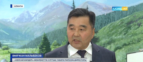 Алматыда «Табиғатты аяла, болашақты сақта!» ұранымен «Парктер шеруі» басталды