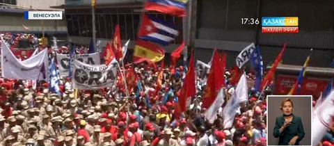Каракаста мыңдаған адам антиимпериалистік шеру өткізіп жатыр