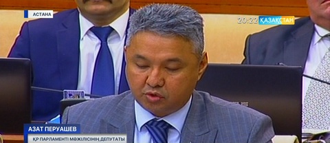 Қазақстан азаматтығын сұраушылар емтихан тапсыруы тиіс