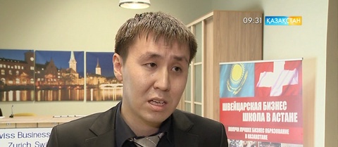 Еуразиялық экономикалық одағына мүше елдердің көші-қон саясатын реттейтін ортақ ереже керек